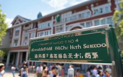 新洲区四中多少分录取
