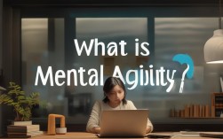什么是思维敏捷？普通人如何快速提升思维敏捷性？