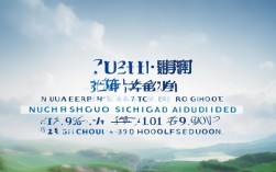 滁州今年高中录取人数公布了吗？