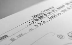 2025河南商丘各校录取线最新多少分？