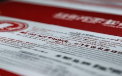 北京消防五级报名条件有哪些具体要求？