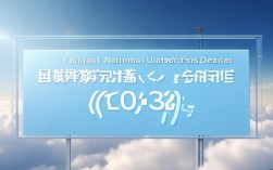 云师大去年录取分数线是多少?2025年最低多少分能上?