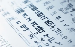雷州高考录取分数线2024年是多少？往年分数线多少？
