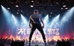 说唱马思维是什么?他的说唱风格为何独特?