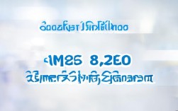 2025深圳菁华中学录取线是多少？