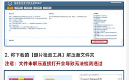 2025临床助理医师报名条件有哪些具体要求？