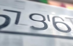 彬州市2024年各高中中考录取线是多少？