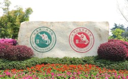 省委党校录取分多少