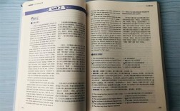 新东方长难句哪个版本更实用？