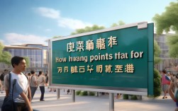 2025西南交大录取分数线是多少？