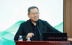 北师大遥感专业导师推荐哪个好？