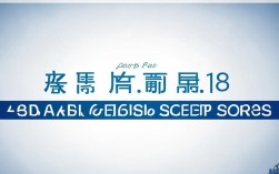 兰州十八中2025年录取分数线是多少？