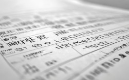 衡南一中高中录取分多少