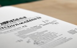 长垣招教报名条件