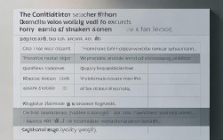 初级社工考试报名条件是什么？需要满足哪些要求？