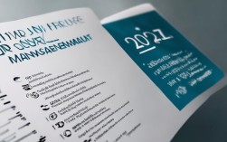 2025年人力资源管理师报名条件有哪些？