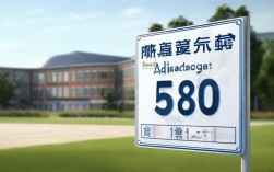 2025平煤高中录取分数线已公布？