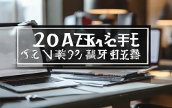 罗辑思维204最新期讲了什么？