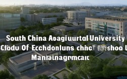 南农经管学院2025年新生在哪个校区上课？