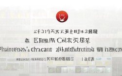 2016年江西药师报名条件有哪些具体要求？