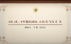 松滋四中录取排名多少？2023年最新录取线查询攻略