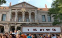 内厝中学录取分数线是多少？