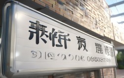 遂川一中录取线多少分
