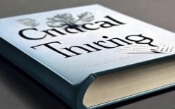 批判性思维书籍，如何真正学会独立思考？