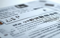 2025年初级会计师报名条件何时公布？
