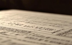 2025龙岩私立中专录取线最新多少？