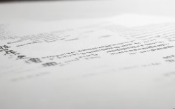 2025青海一本录取位次最新多少？