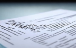 福建特殊工种操作证报名条件有哪些具体要求？