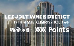 临江新区南高录取分数线2025是多少？怎么查？