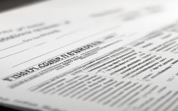 2025执业医师报名资格条件有哪些新变化？