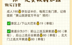 安徽导游报名条件有哪些具体要求？