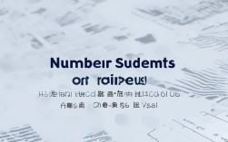 哈尔滨五中今年录取人数最新统计是多少?
