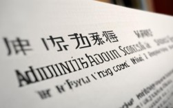 今年平玉二高录取分数线是多少?2024年最新录取分数查询。