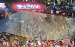 2025邹城消防一级工程师报名条件何时发布？