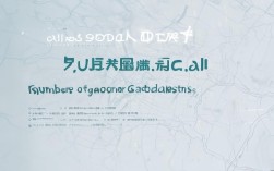 关山县高中今年录取人数多少？