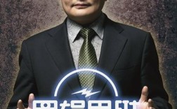 罗辑思维app下载，哪能靠谱安装？