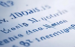 中北信息工程多少分录取