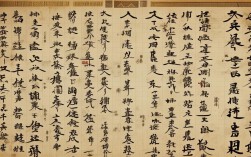 清代思维图，清代人的思维方式究竟有何独特之处？