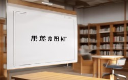 三原一本录取线多少