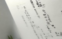 2025一建相近专业报名条件会放宽吗？