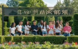 新竹园小学2023年录取率多少？附历年数据参考