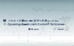 2025上饶德兴中考录取线出了吗？最新多少分？