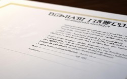 2025北舞录取分数线是多少？