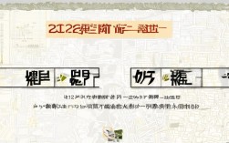 2025南京中级会计师报名条件何时公布？