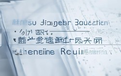 2017江苏高级会计师报名条件具体有哪些要求?