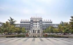 西电14院具体指哪个学院？